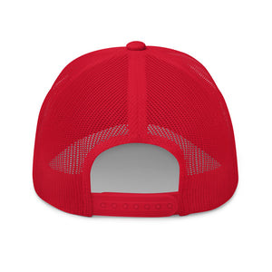 IST Discover-E Mesh Cap