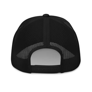 IST Discover-E Mesh Cap